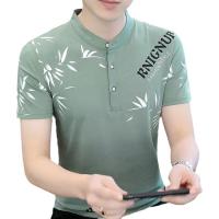 cms/erpbt/backend/web/uploads/erp/collection/images/Men Clothes/ENCAFEN/EN0229803/img_b/EN0229803_img_b_5